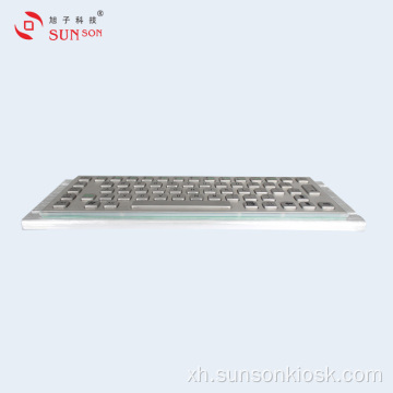 I-IP65 Metal Keyboard kunye neBhola yokuKhangela